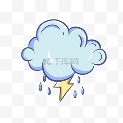 郑州日产纳瓦拉图片_雷阵雨夏天恶劣天气