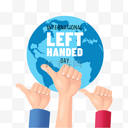 大拇指标签贴条图片_蓝色地球大拇指国际左撇子日