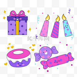 生日派对蜡烛图片_开心的蓝紫色生日派对的物件