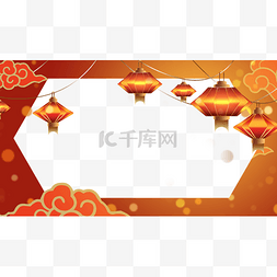 传统文化图案图片_春节红色详云几何新年边框