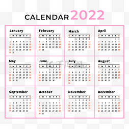 2022日历粉红色和黑色