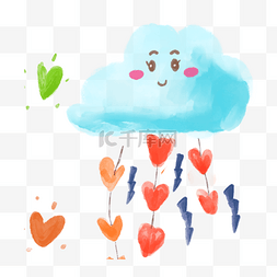 水彩爱心插画素材图片_云朵爱心蓝色橙色水彩图案