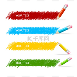 卡通互联网图片_矢量炫彩文本框和铅笔