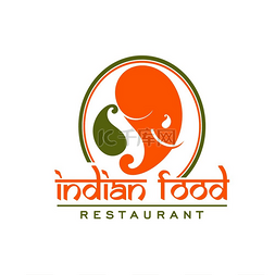 轮胎印地贴图片_印度餐馆的标志有叶子或辣椒形状