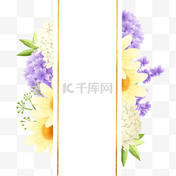 唯美花卉背景图图片_绣球花卉水彩简约边框