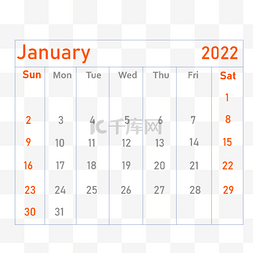 月份抽放量台账图片_2022年一月橙色日历