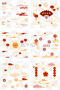 中国剪纸图片_虎年新年剪纸底纹套图