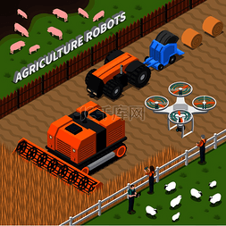 拖拉机的人图片_与农业机器人的等距组合，包括无
