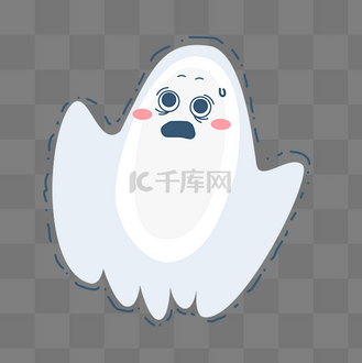 胆小的高清图片大全_中元节鬼节胆小鬼魂
