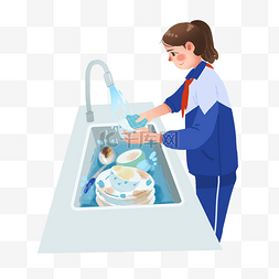 实践是检验真理图片_劳动教育课程实践洗碗