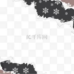 深色纹理纸张图片_深色创意风格雪花撕纸剪纸边框