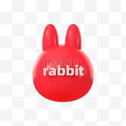 兔年电商胶囊图片_3DC4D立体红色兔头