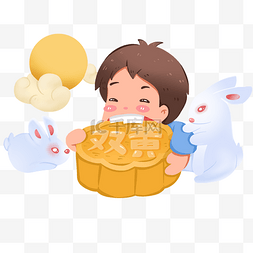 中秋中秋节吃月饼