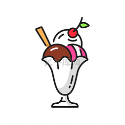 冰淇淋甜点图标图片_玻璃碗中的冰淇淋甜点，三个冰淇