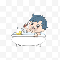 小男孩浴缸洗澡卡通形象