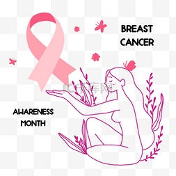 乳腺癌宣传月图片_乳腺癌宣传月妇女用手拖着丝带