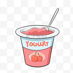 酸奶盒装图片_酸奶剪贴画樱桃味酸奶