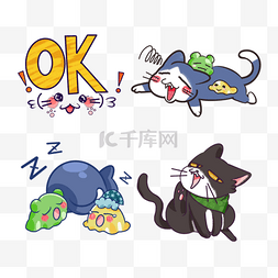 日本可爱懒惰猫咪颜文字