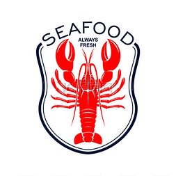 美味龙虾图片_红色龙虾图标由蓝色围兜框起来上