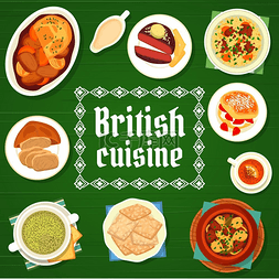 菜单封面元素图片_英国美食菜单封面与英国食物的矢