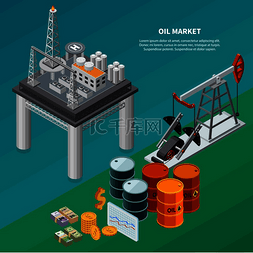 等距矢量平台图片_石油行业等距合成与炼油厂海上平