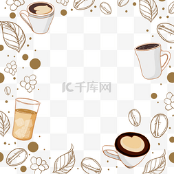 清新水彩背景图片_咖啡豆拿铁树叶褐色爱心边框
