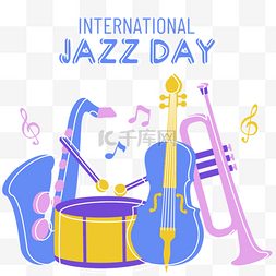 粉蓝乐器国际爵士乐日