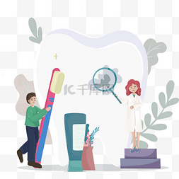 牙科元素图片_牙齿保护牙科医生治疗诊所
