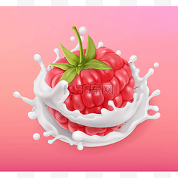 新鲜水果白色图片_覆盆子和牛奶飞溅。水果和酸奶。