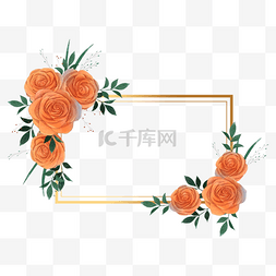 橙色水彩花卉图片_橙色水彩花朵开放金色边框
