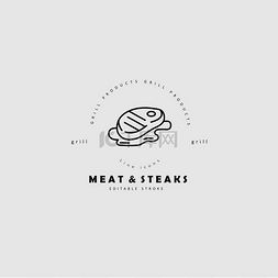 烧烤标志图片_肉类和烧烤咖啡馆或牛排餐厅的矢