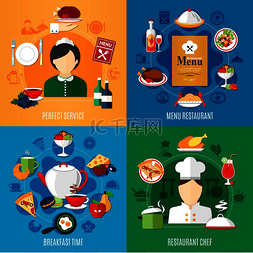 电脑彩色图标图片_餐厅菜单和员工 2x2 设计概念隔离