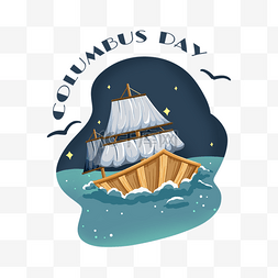 船海鸥图片_卡通哥伦布日海洋