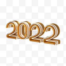 金属2022图片_金属3d字2022