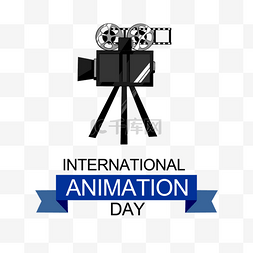 国际动画日和电影放映机
