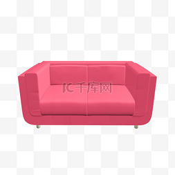 3D家具家居单品清新红色沙发家装