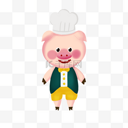 小猪厨师图片_戴着厨师帽的猪