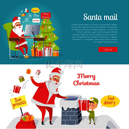 读邮件图片_收集卡通风格的圣诞快乐和圣诞老