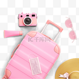 粉色行李箱图片_粉色旅行用品