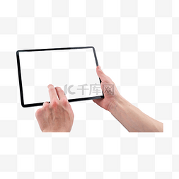 智能屏幕平板电脑