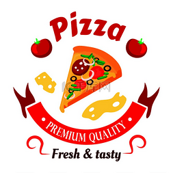 圆形缎带图片_顶级意大利披萨上面有意大利腊肠