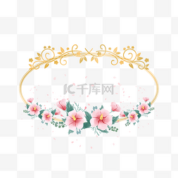 韩国木槿花卉椭圆边框金线