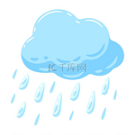 蓝色云朵和雨滴的插图下雨的卡通可爱形象蓝色云朵和雨滴的插图下雨的卡通形象