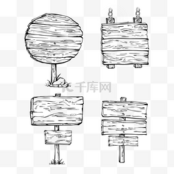 卡通指引路牌图片_木板指示牌卡通线稿