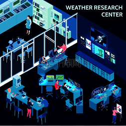 商务中心页面图片_彩色等距气象气象中心构图与开放