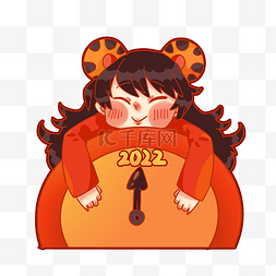 元旦迎新年图片_2022迎新年庆元旦跨年女孩