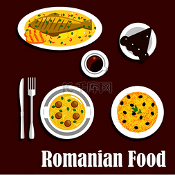 美味的面条图片_美味的罗马尼亚晚餐标志有烤鱼和