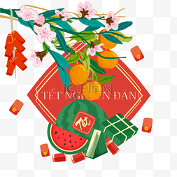 新年水果边框图片_越南喜气洋洋水彩边框