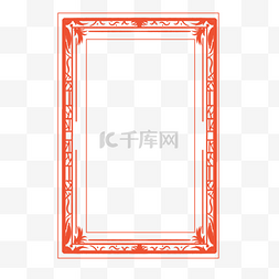 海报展示边框图片_中国传统风格红色纹理花框
