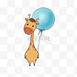 儿童插画家图片_卡通长颈鹿